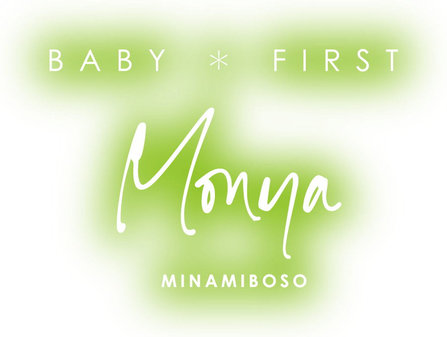 BABY FIRST Monya MINAMIBOSO